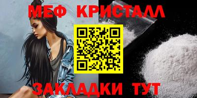 героин Аргун