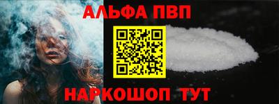 mdpv Апрелевка