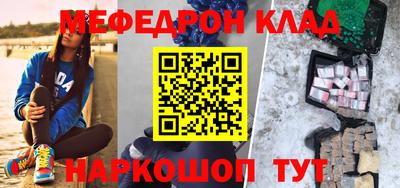 героин Аргун