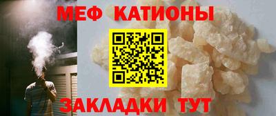 mdpv Апрелевка