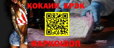 mdpv Апрелевка