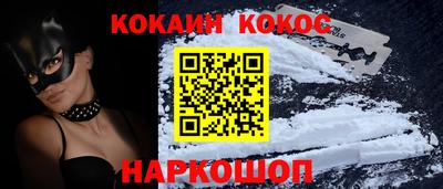 героин Аргун
