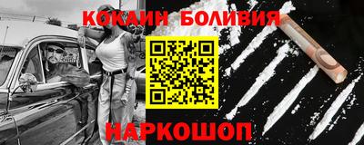 mdpv Апрелевка
