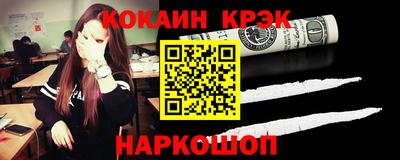 mdpv Апрелевка