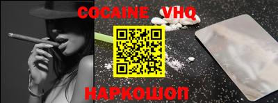 mdpv Апрелевка