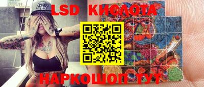 героин Аргун