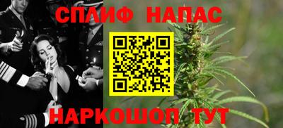 mdpv Апрелевка