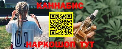 героин Аргун