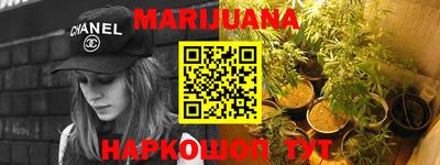 героин Аргун