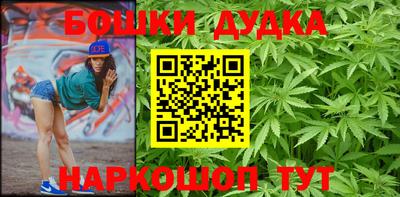 mdpv Апрелевка