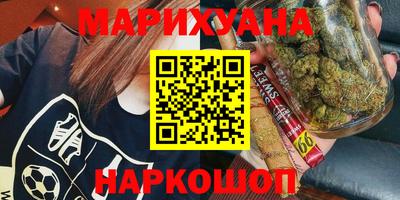 альфа пвп VHQ Апшеронск