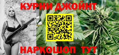 альфа пвп VHQ Апшеронск