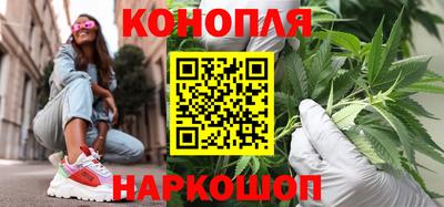 героин Аргун