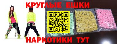 героин Аргун