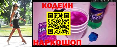 альфа пвп VHQ Апшеронск