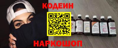 героин Аргун