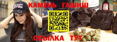 героин Аргун