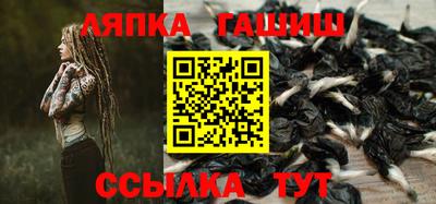 героин Аргун