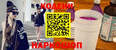 героин Аргун