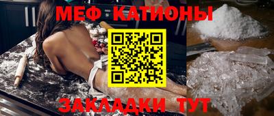 mdpv Апрелевка