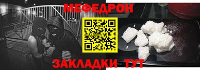 героин Аргун