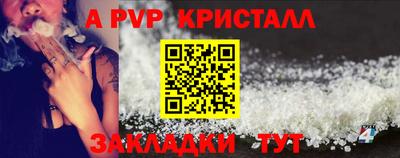 героин Аргун