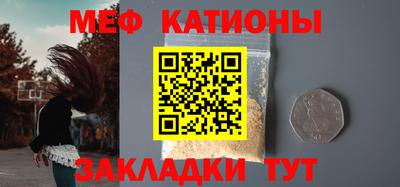 mdpv Апрелевка