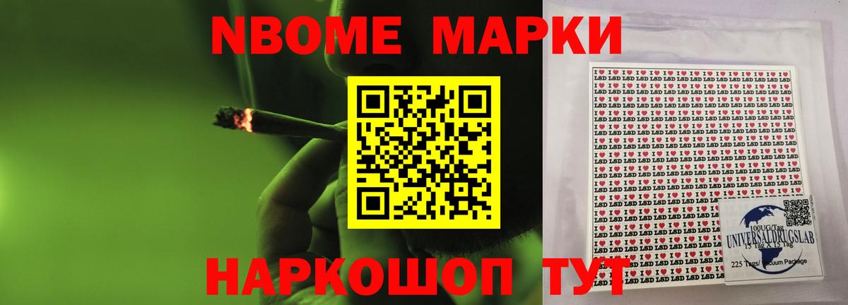 Вышний Волочёк  Лсд 25 экстази ecstasy  Вход с VPN  ЛСД экстази кислота 